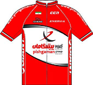 Jersey Pishgaman Cycling Team